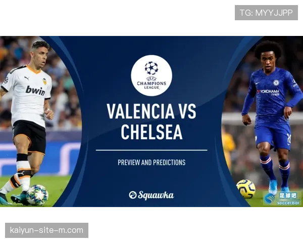 瓦伦西亚防线重组效果评估 年轻中卫组合成长空间巨大