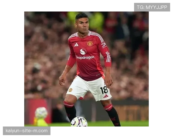 曼联卡塞米罗35万周薪难题 中场重组与薪资健康度平衡 曼联卡塞米罗35万周薪难题 中场重组与薪资健康度平衡