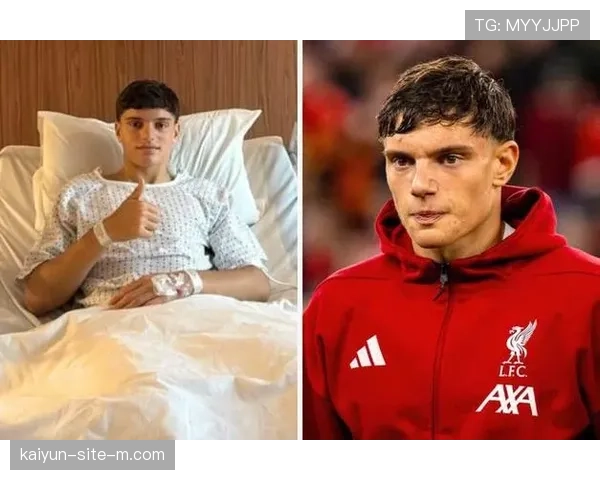 利物浦争四关键期遭遇核心伤缺，赛季目标面临严峻挑战